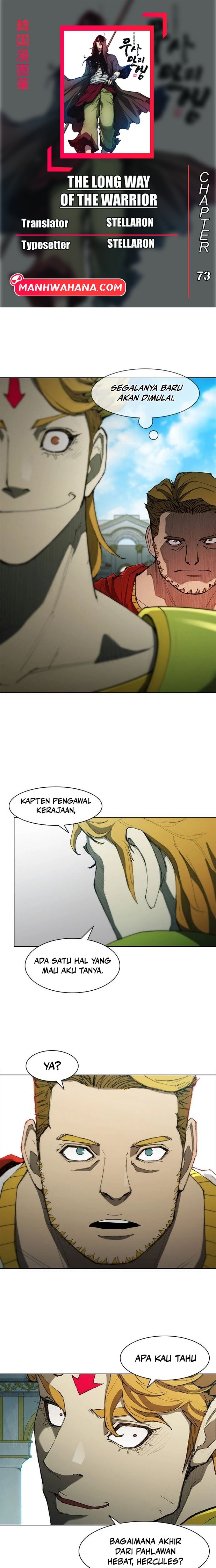 The Long Way of the Warrior Chapter 73 Gambar 1