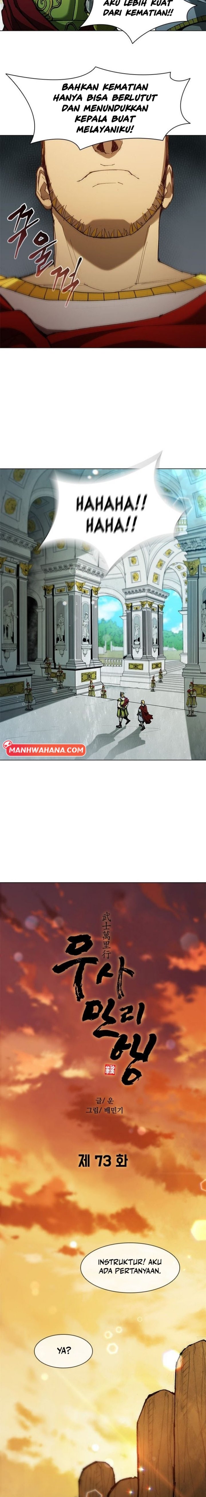 The Long Way of the Warrior Chapter 73 Gambar 7