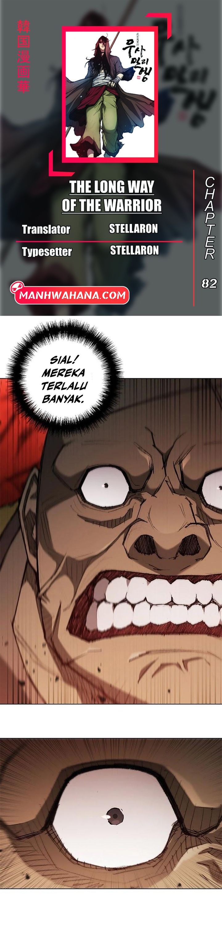 The Long Way of the Warrior Chapter 82 Gambar 1