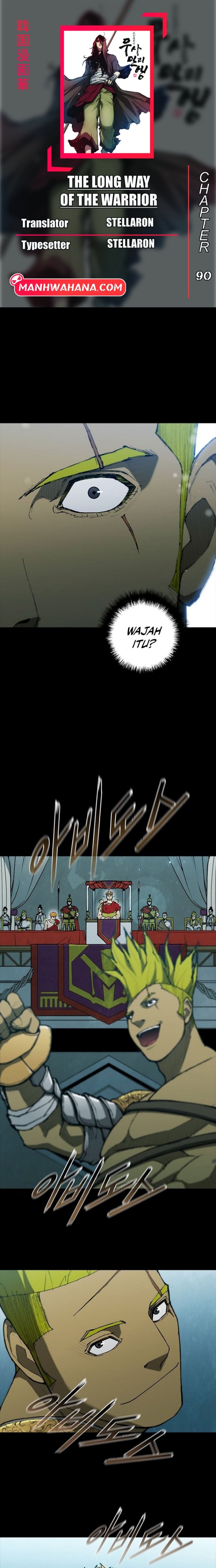 The Long Way of the Warrior Chapter 90 Gambar 1