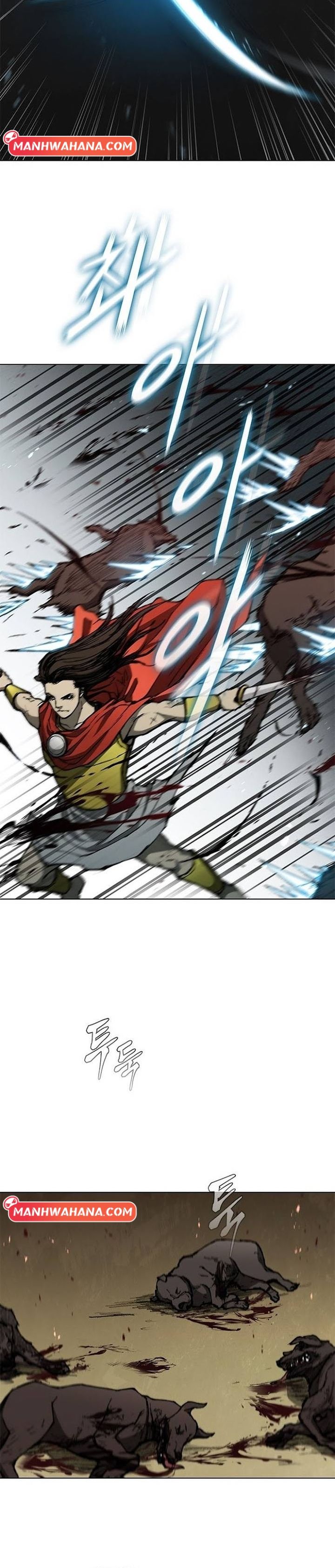 The Long Way of the Warrior Chapter 94 Gambar 21