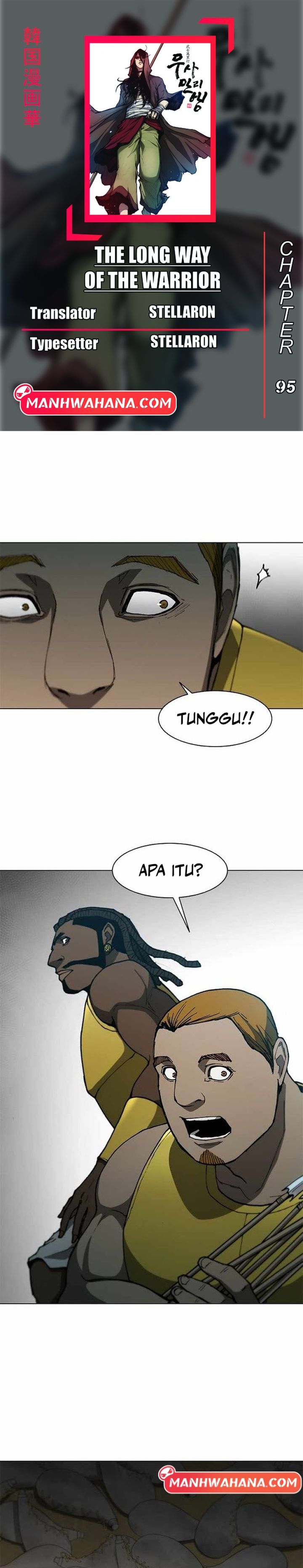 The Long Way of the Warrior Chapter 95 Gambar 1