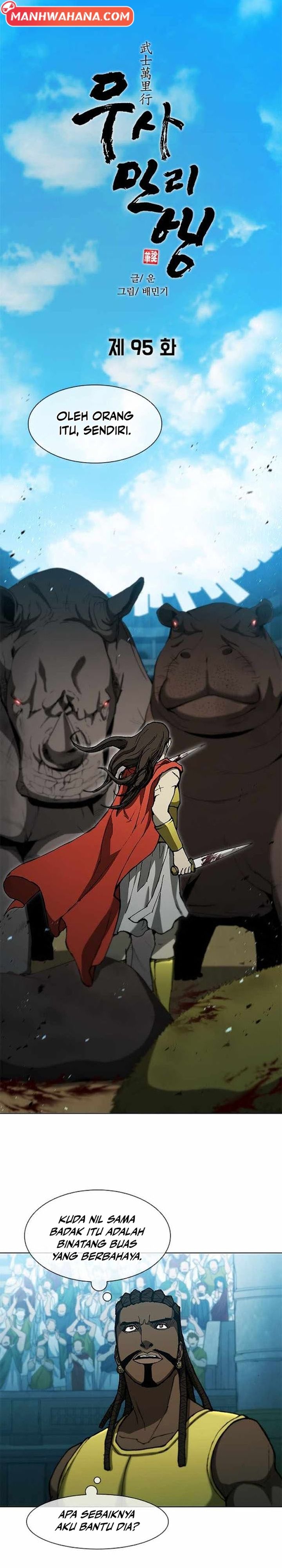 The Long Way of the Warrior Chapter 95 Gambar 15