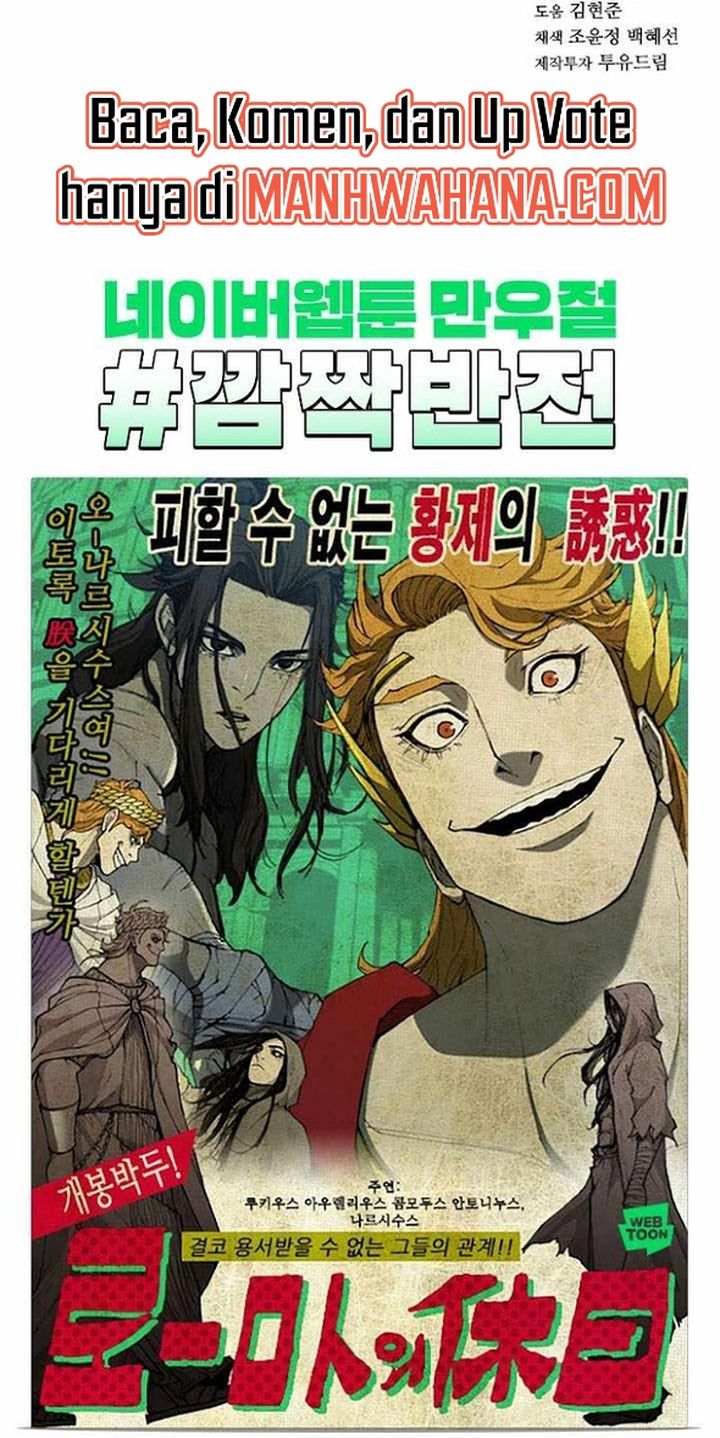 The Long Way of the Warrior Chapter 95 Gambar 32