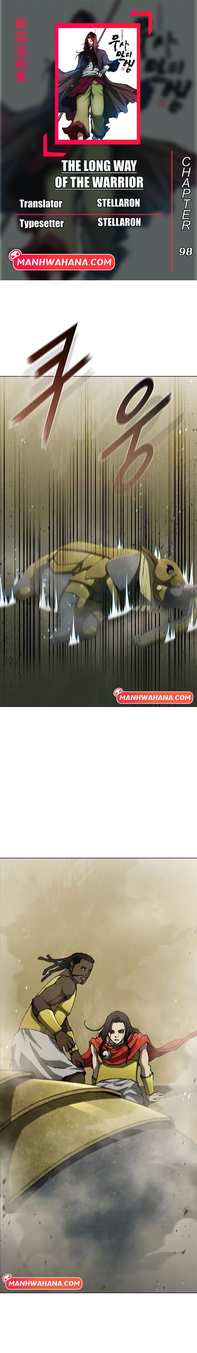 The Long Way of the Warrior Chapter 98 Gambar 1