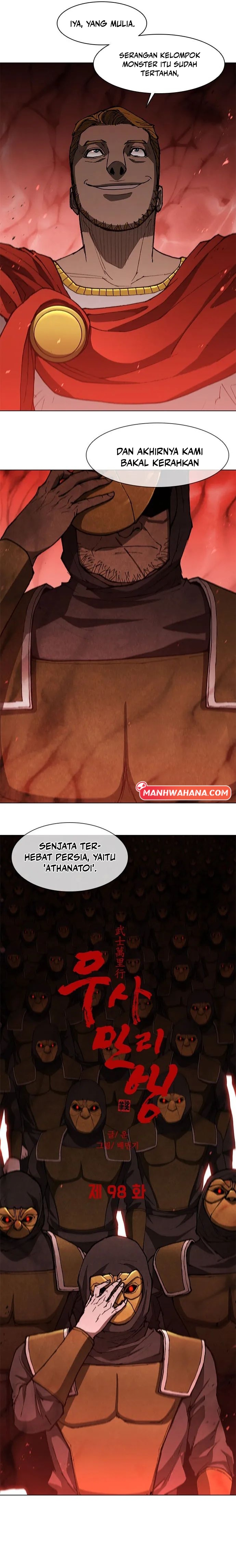 The Long Way of the Warrior Chapter 98 Gambar 6
