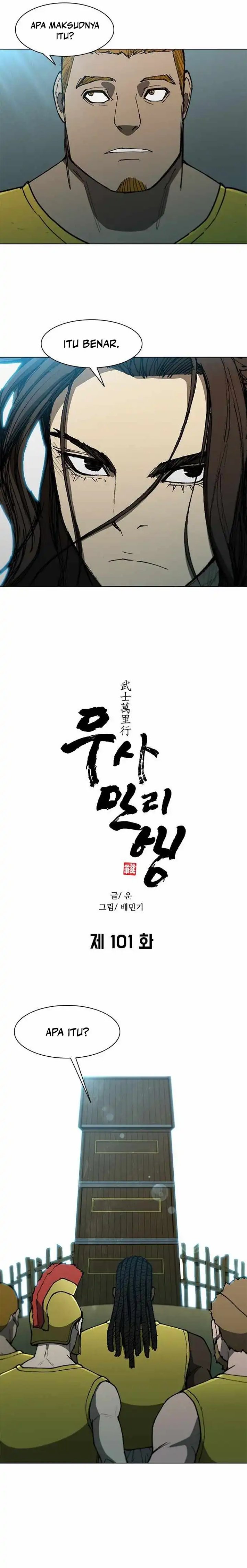The Long Way of the Warrior Chapter 101 Gambar 13