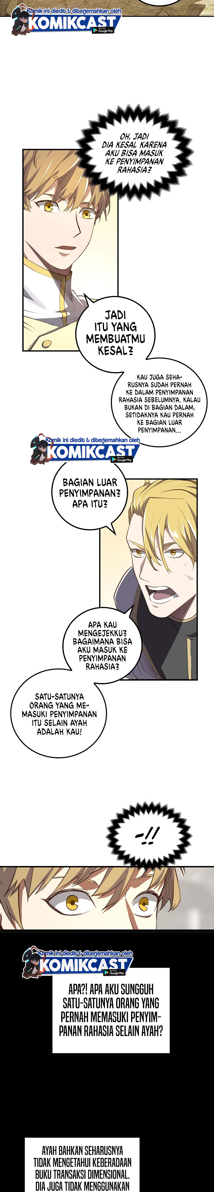 The Lord’s Coins Aren’t Decreasing? Chapter 09 Gambar 17