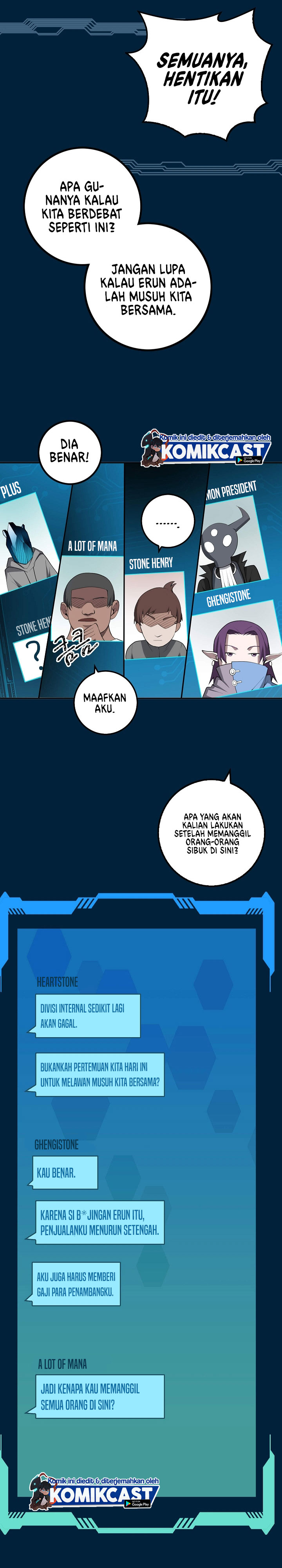 The Lord’s Coins Aren’t Decreasing? Chapter 09 Gambar 27