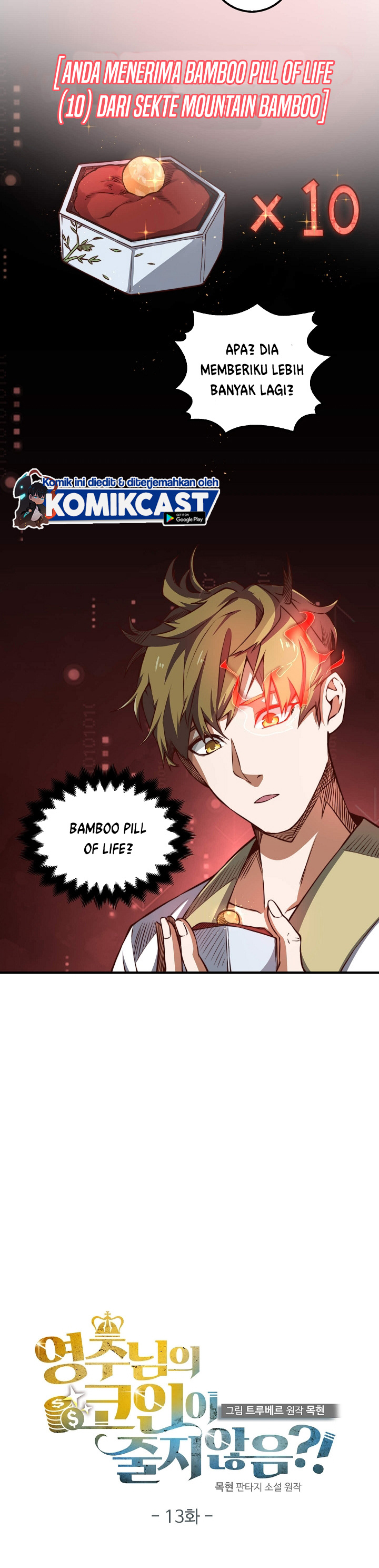 The Lord’s Coins Aren’t Decreasing? Chapter 13 Gambar 5