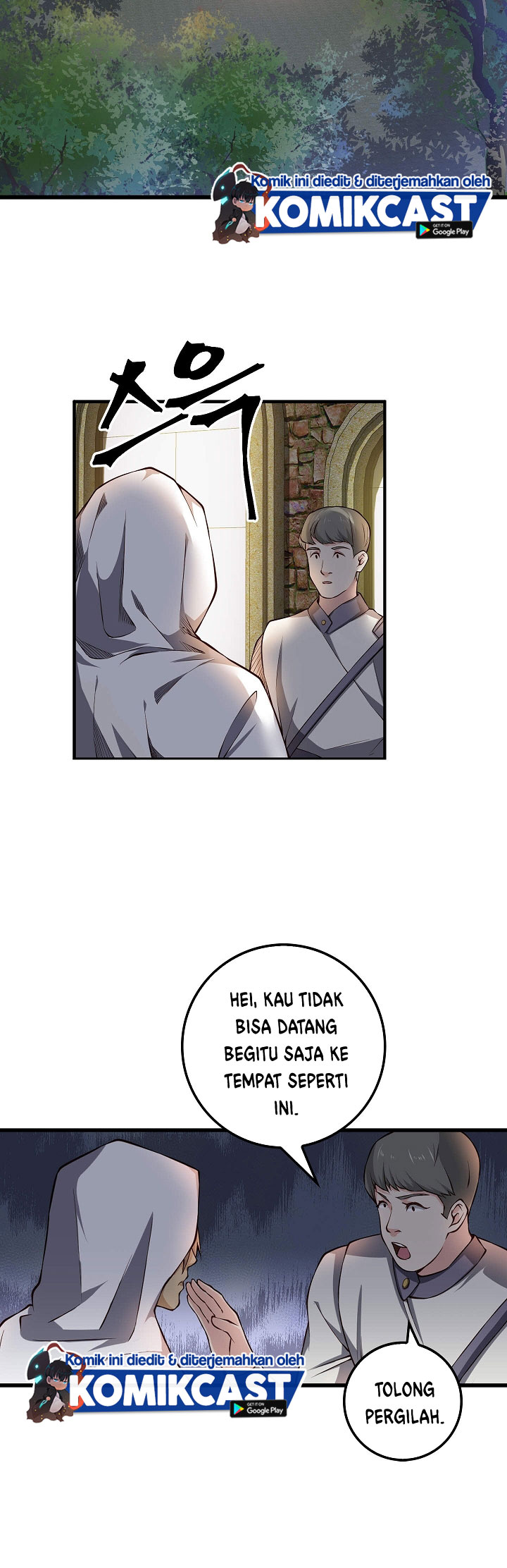 The Lord’s Coins Aren’t Decreasing? Chapter 13 Gambar 11