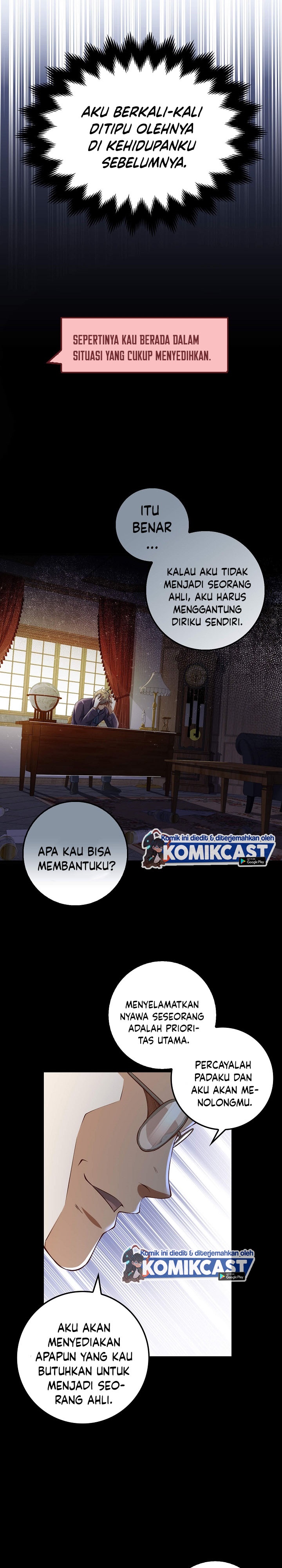 The Lord’s Coins Aren’t Decreasing? Chapter 15 Gambar 18