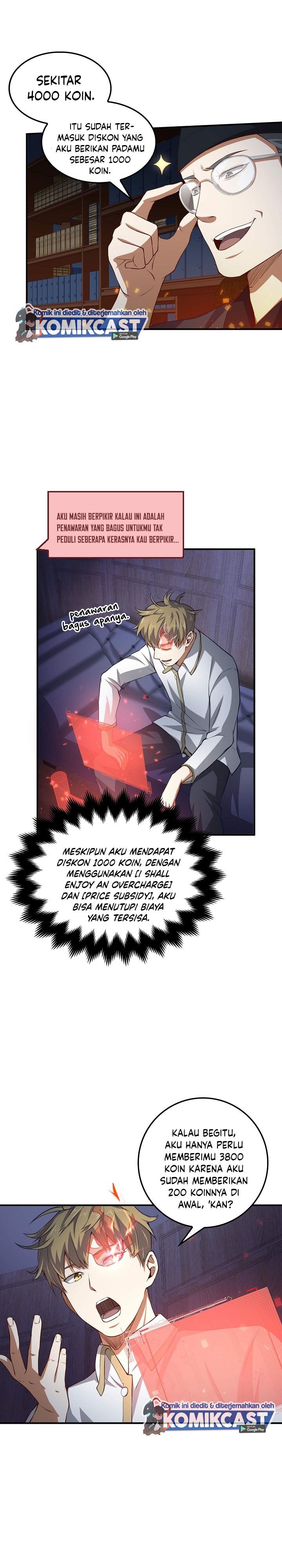 The Lord’s Coins Aren’t Decreasing? Chapter 15 Gambar 21