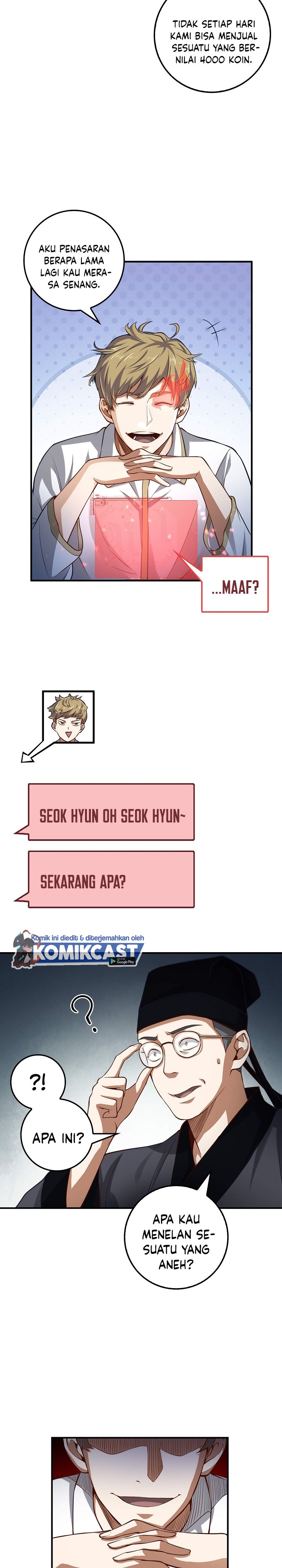 The Lord’s Coins Aren’t Decreasing? Chapter 16 Gambar 5