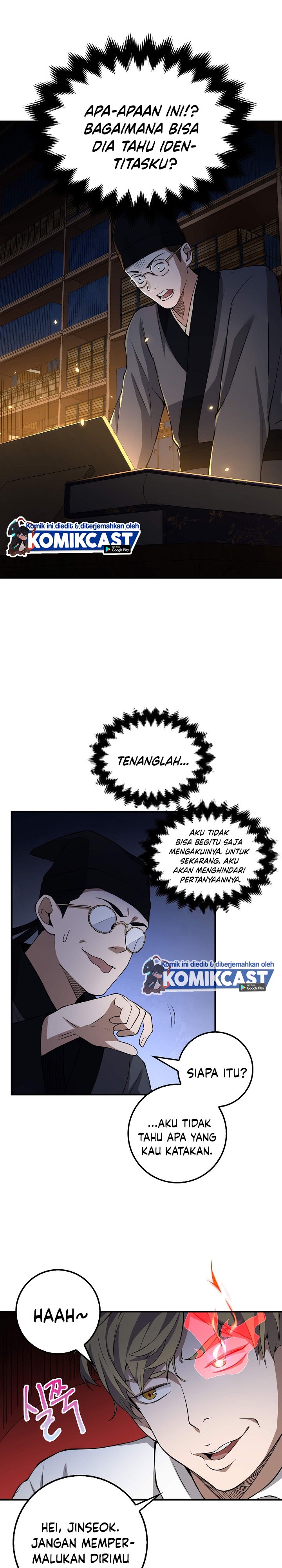 The Lord’s Coins Aren’t Decreasing? Chapter 16 Gambar 8