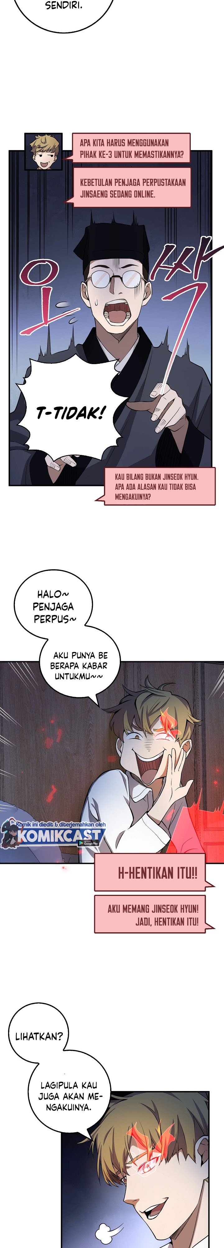 The Lord’s Coins Aren’t Decreasing? Chapter 16 Gambar 9