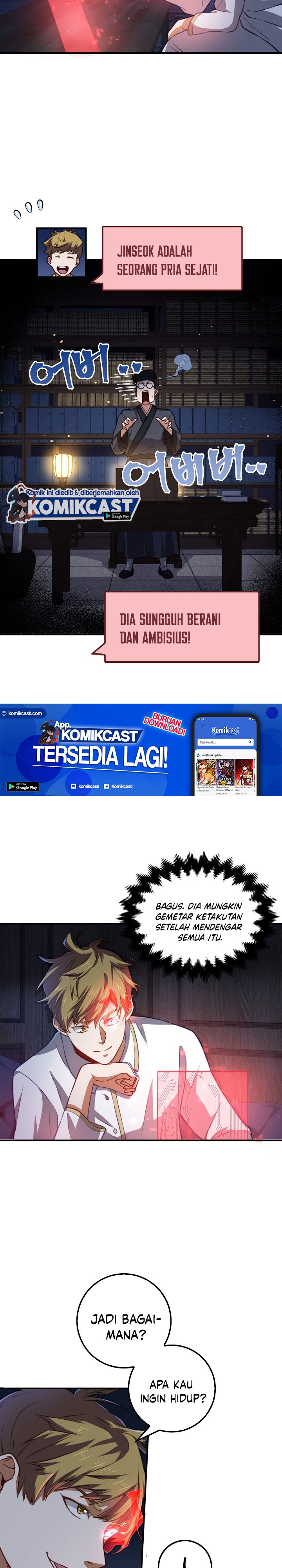 The Lord’s Coins Aren’t Decreasing? Chapter 16 Gambar 16