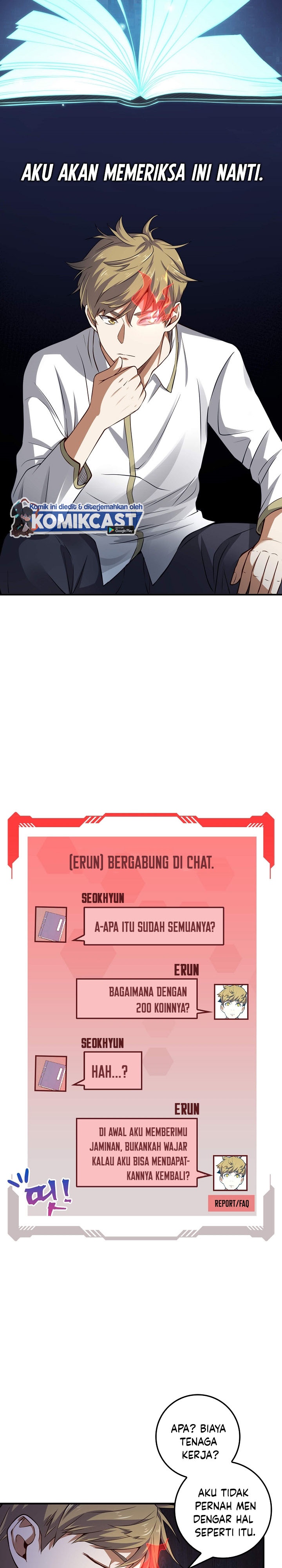The Lord’s Coins Aren’t Decreasing? Chapter 16 Gambar 22