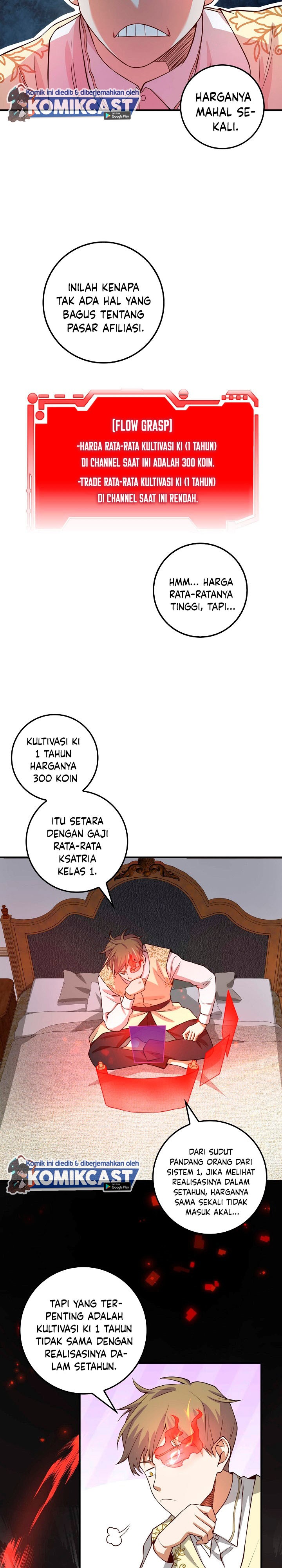 The Lord’s Coins Aren’t Decreasing? Chapter 19 Gambar 14