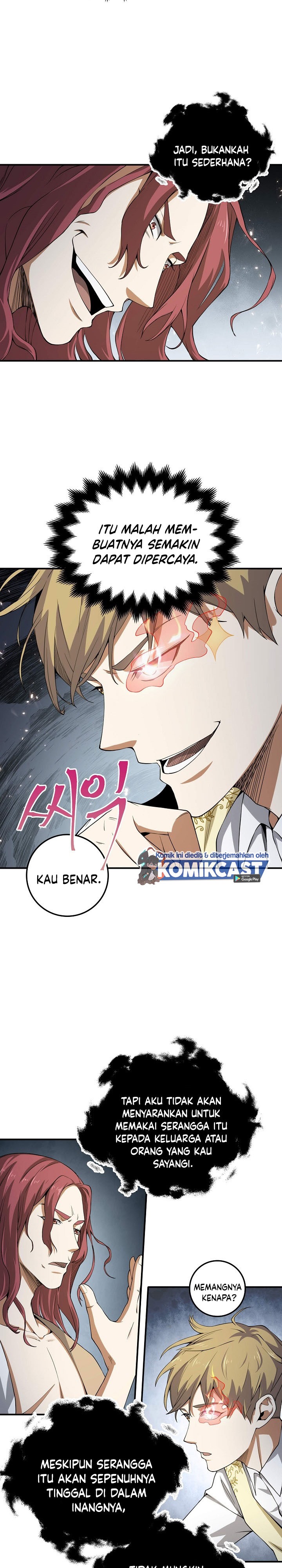 The Lord’s Coins Aren’t Decreasing? Chapter 20 Gambar 10