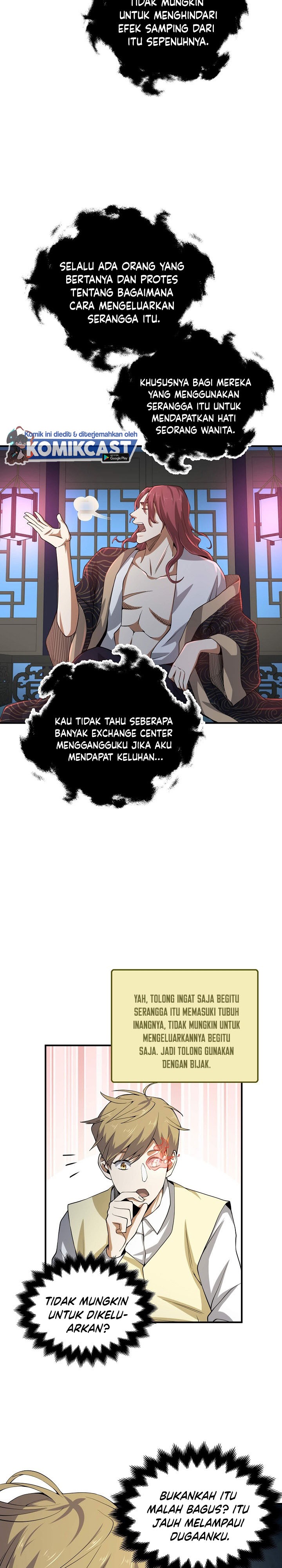 The Lord’s Coins Aren’t Decreasing? Chapter 20 Gambar 11