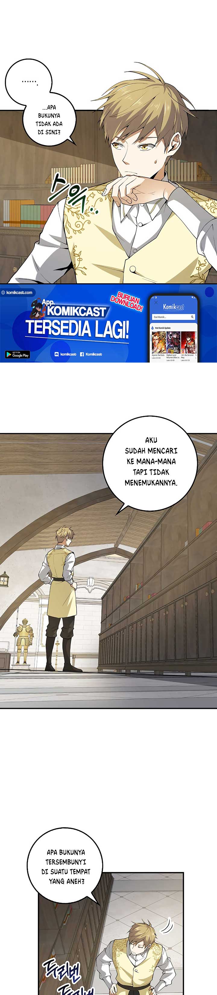 The Lord’s Coins Aren’t Decreasing? Chapter 26 Gambar 2