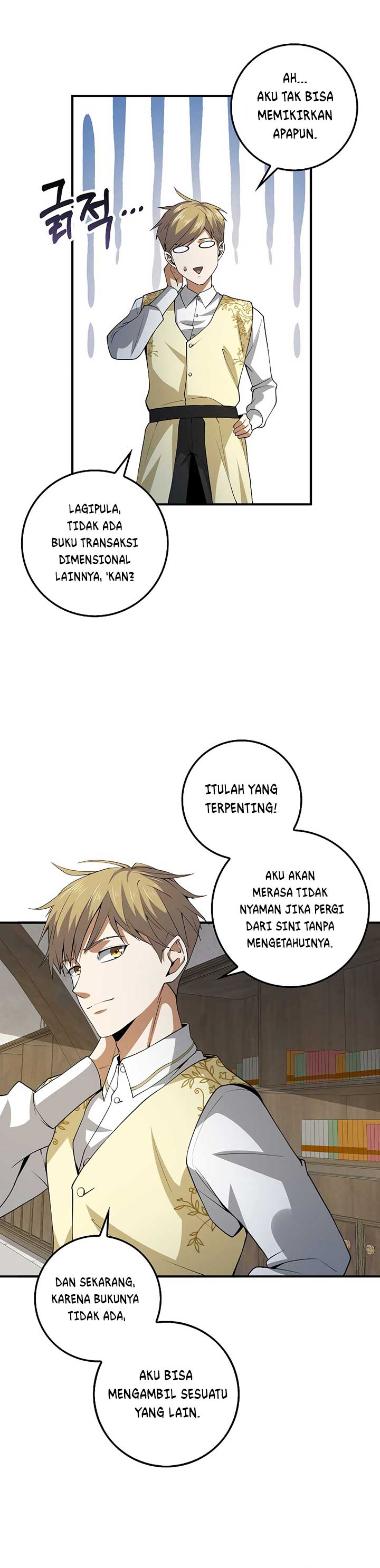 The Lord’s Coins Aren’t Decreasing? Chapter 26 Gambar 11