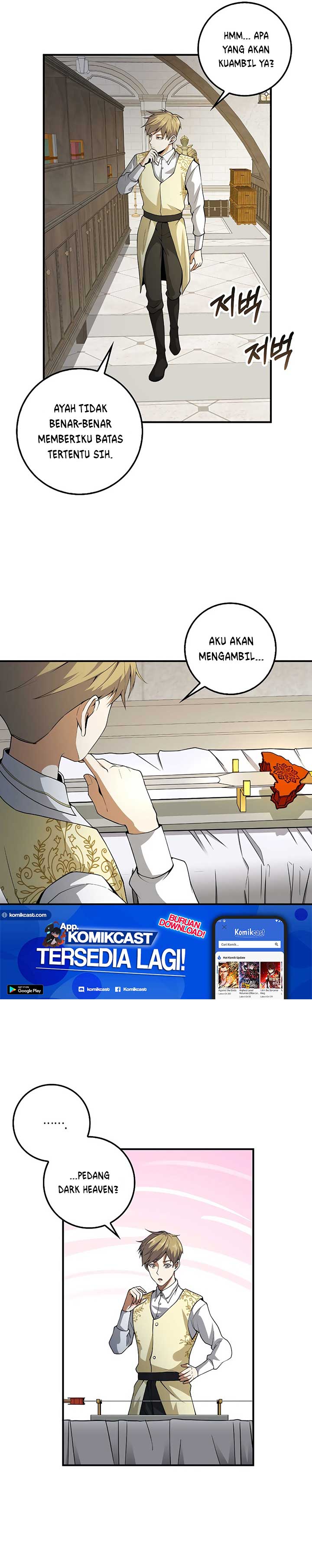 The Lord’s Coins Aren’t Decreasing? Chapter 26 Gambar 12