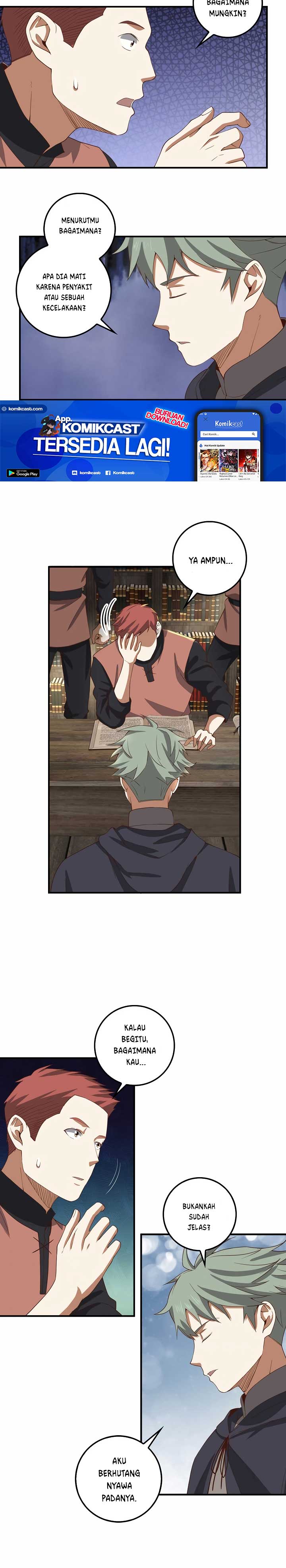 The Lord’s Coins Aren’t Decreasing? Chapter 32 Gambar 23