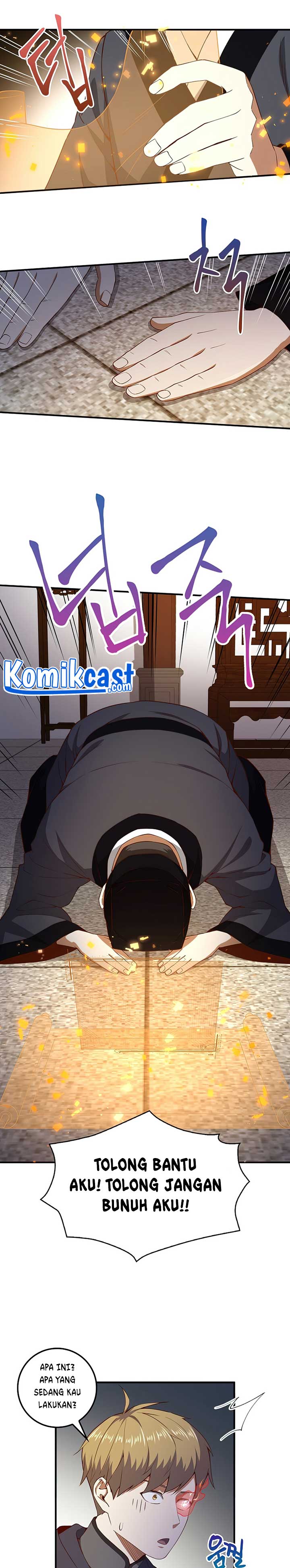 The Lord’s Coins Aren’t Decreasing? Chapter 43 Gambar 25