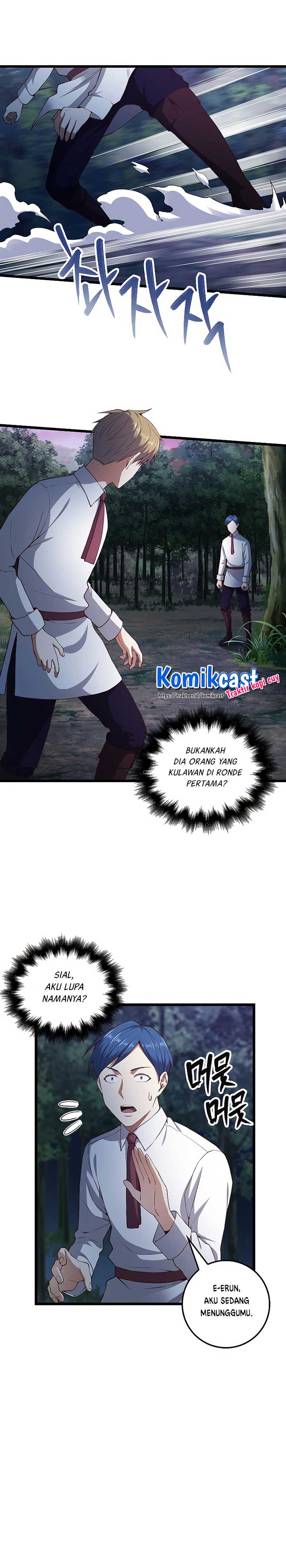 The Lord’s Coins Aren’t Decreasing? Chapter 48 Gambar 7