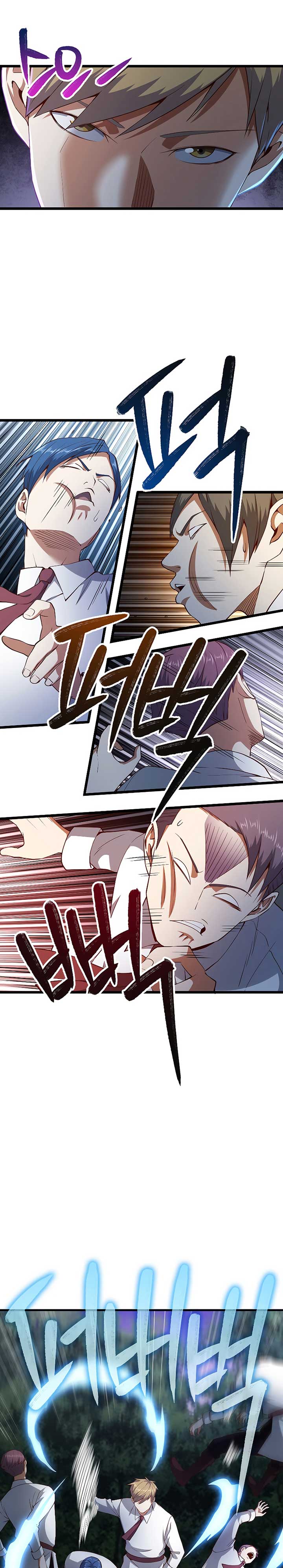 The Lord’s Coins Aren’t Decreasing? Chapter 48 Gambar 20