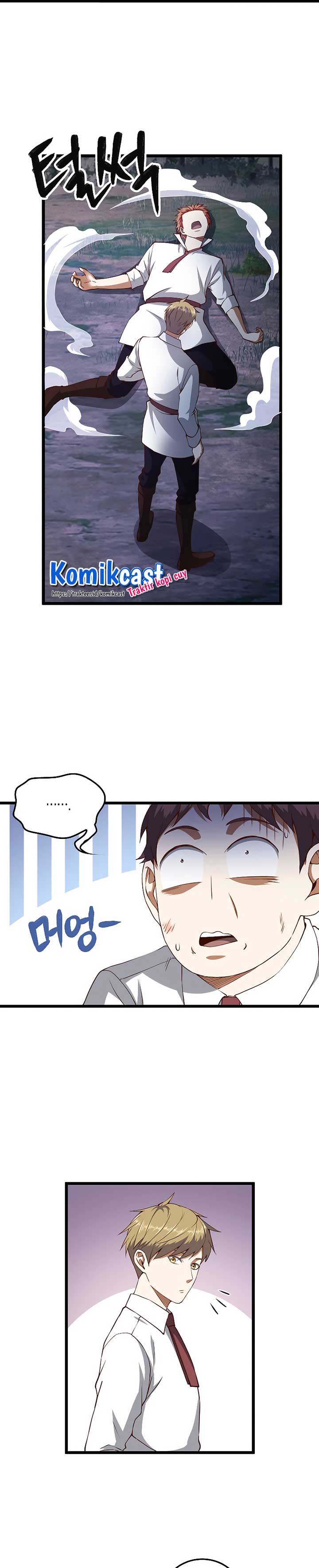 The Lord’s Coins Aren’t Decreasing? Chapter 48 Gambar 26