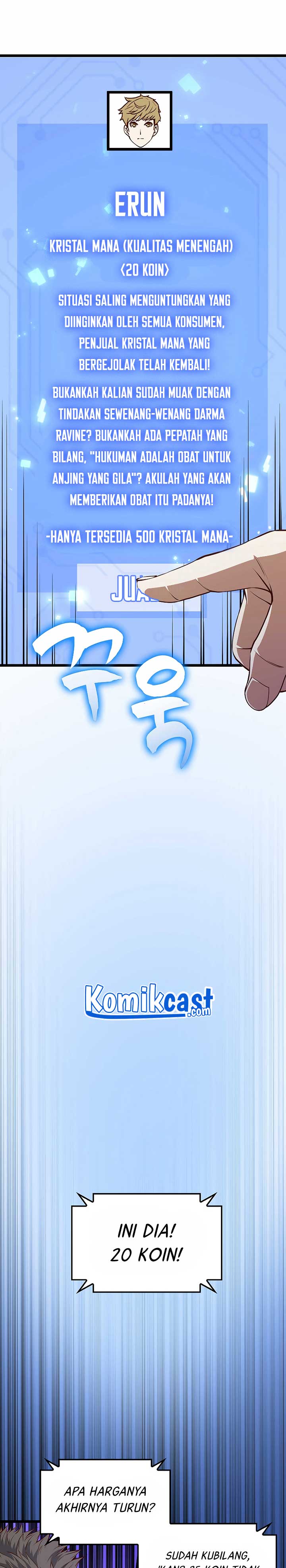 The Lord’s Coins Aren’t Decreasing? Chapter 53 Gambar 18