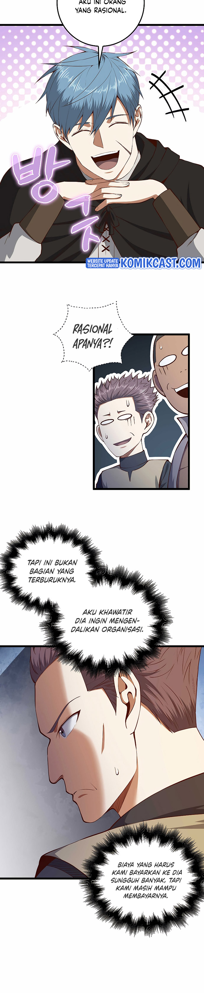The Lord’s Coins Aren’t Decreasing? Chapter 60 Gambar 13