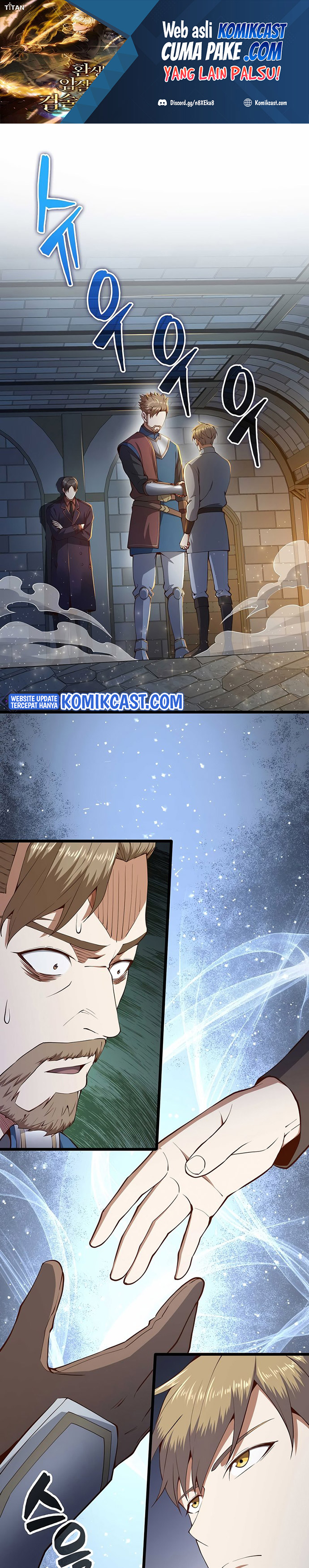 The Lord’s Coins Aren’t Decreasing? Chapter 62 Gambar 2