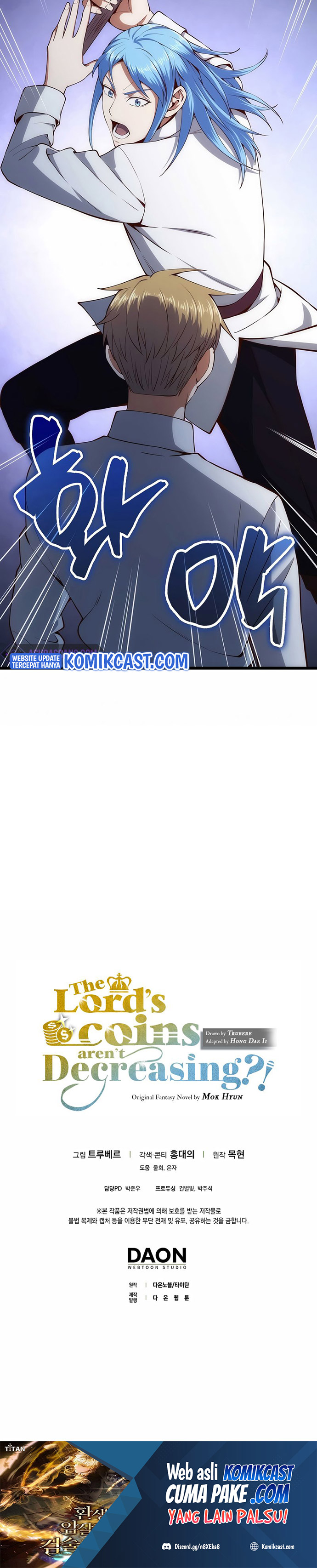 The Lord’s Coins Aren’t Decreasing? Chapter 62 Gambar 30