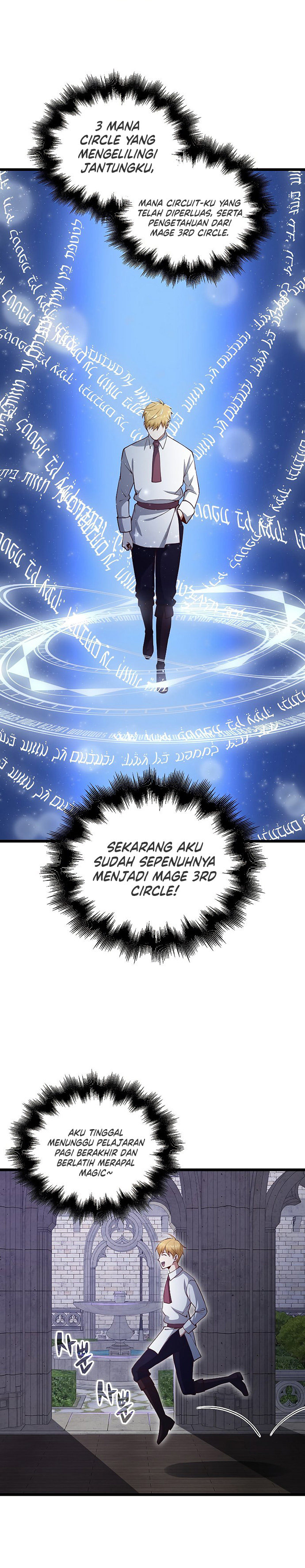 The Lord’s Coins Aren’t Decreasing? Chapter 78 Gambar 3