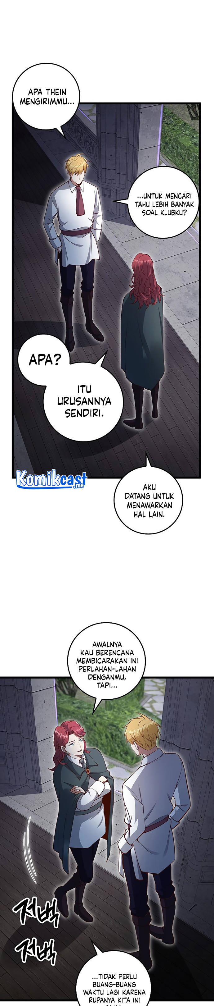 The Lord’s Coins Aren’t Decreasing? Chapter 78 Gambar 12