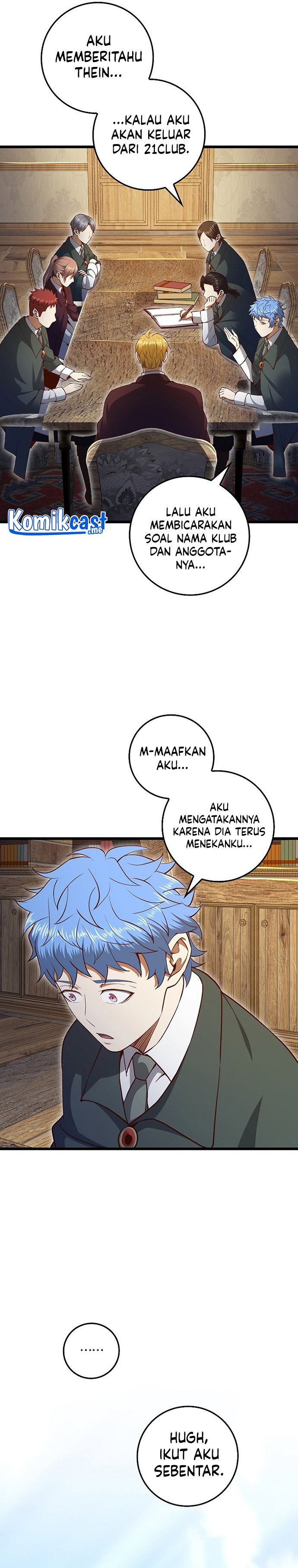 The Lord’s Coins Aren’t Decreasing? Chapter 78 Gambar 17