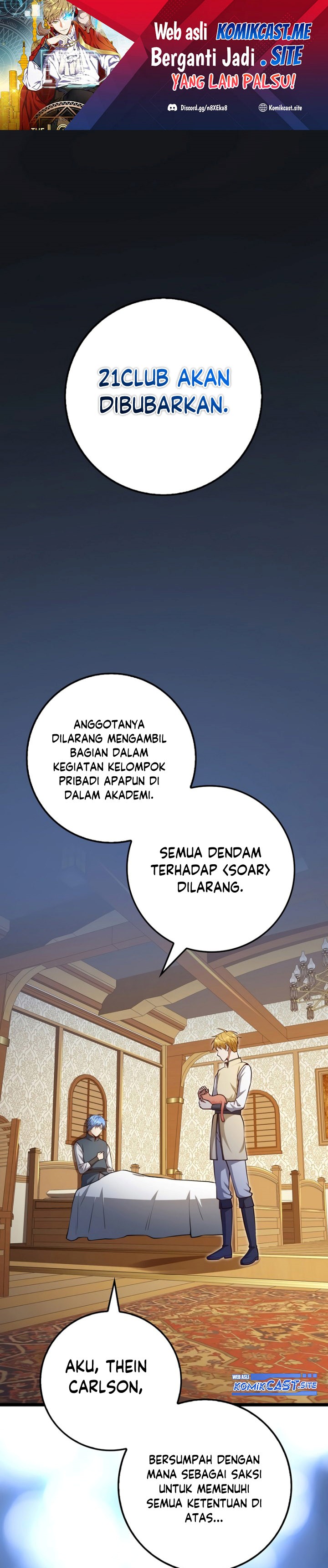 The Lord’s Coins Aren’t Decreasing? Chapter 85 Gambar 2
