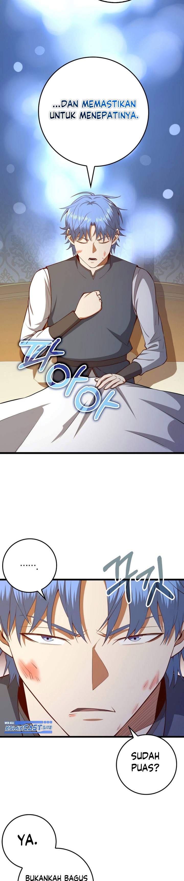 The Lord’s Coins Aren’t Decreasing? Chapter 85 Gambar 3