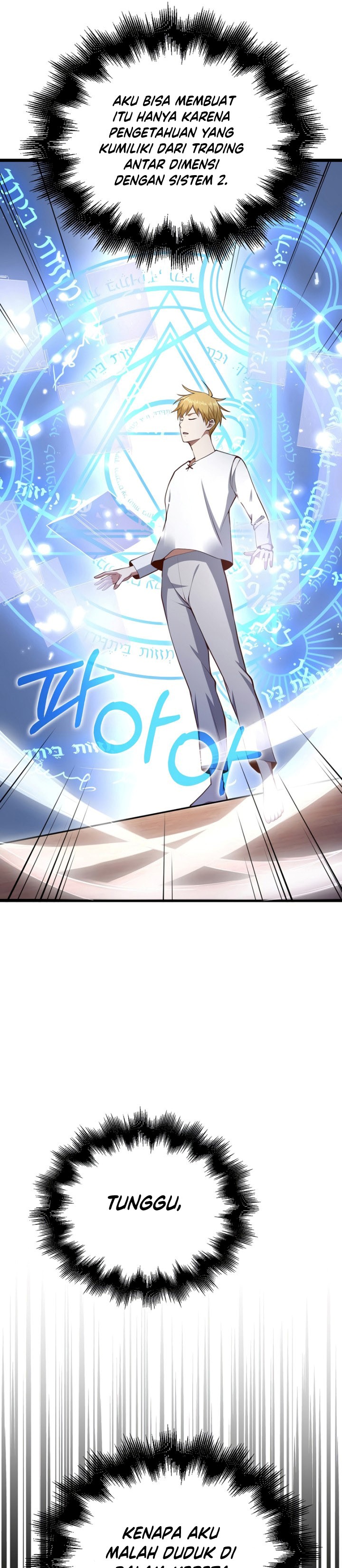 The Lord’s Coins Aren’t Decreasing? Chapter 85 Gambar 30