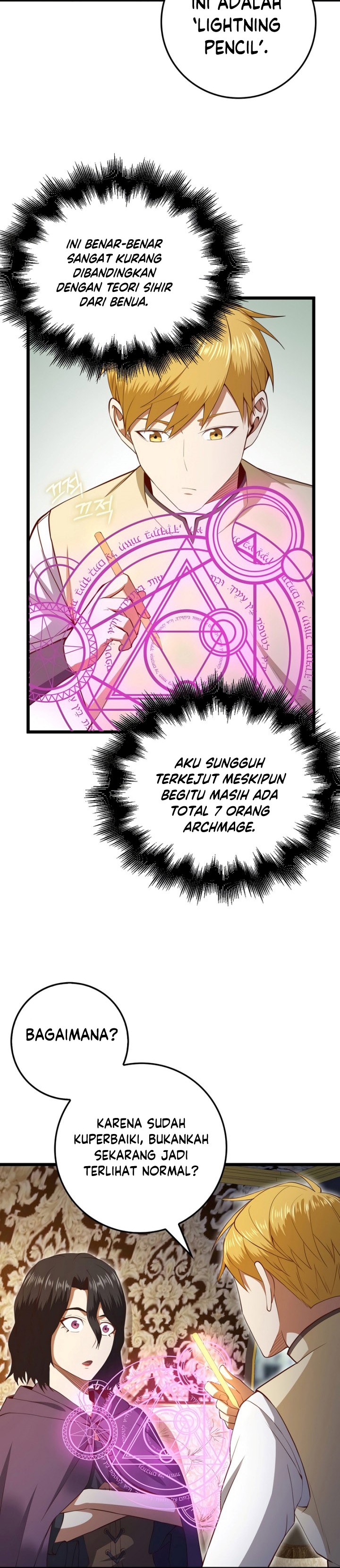 The Lord’s Coins Aren’t Decreasing? Chapter 85 Gambar 41