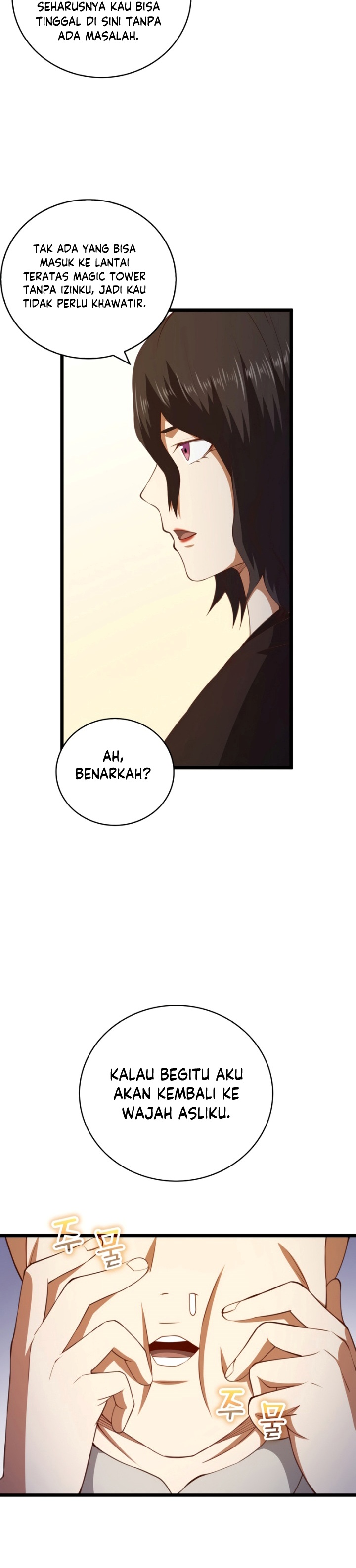 The Lord’s Coins Aren’t Decreasing? Chapter 89 Gambar 3