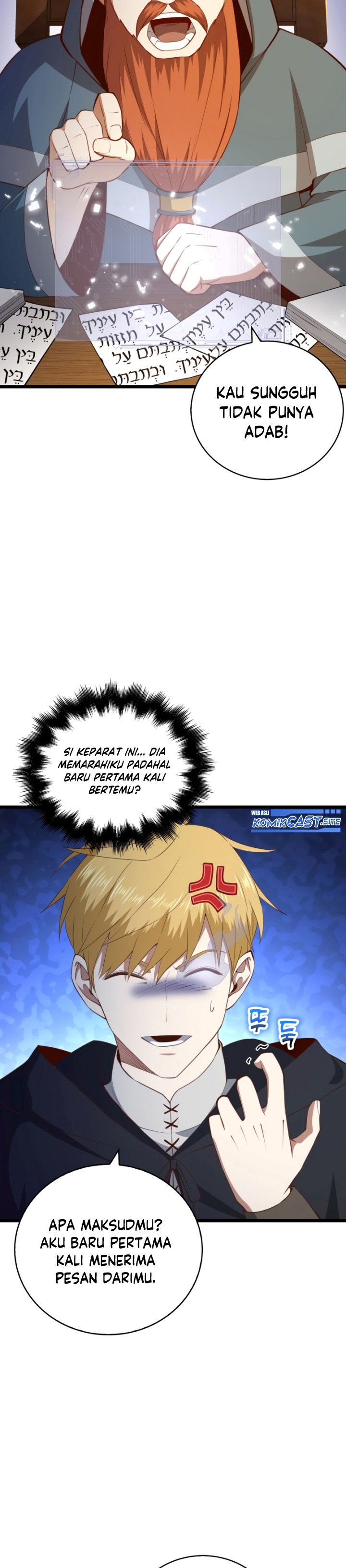 The Lord’s Coins Aren’t Decreasing? Chapter 89 Gambar 19