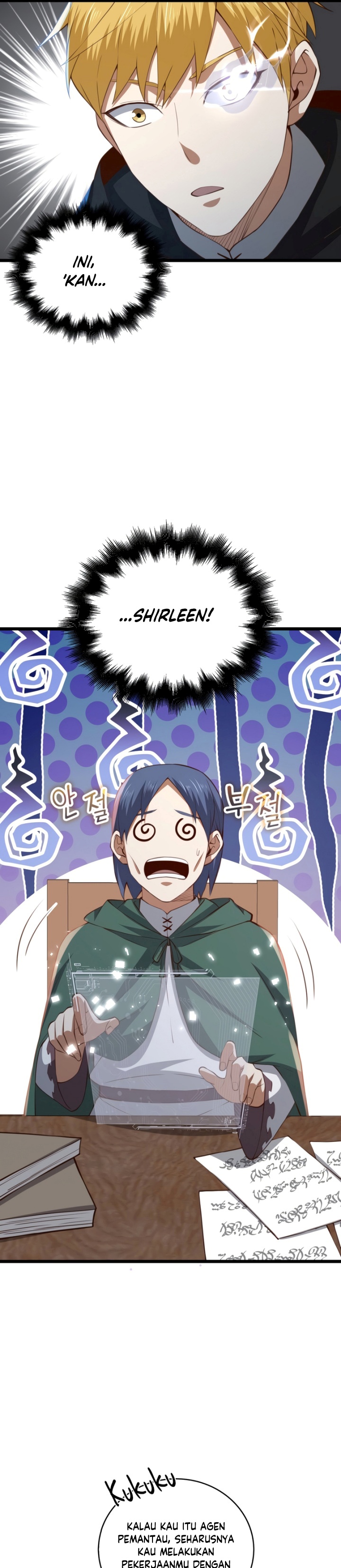 The Lord’s Coins Aren’t Decreasing? Chapter 89 Gambar 26