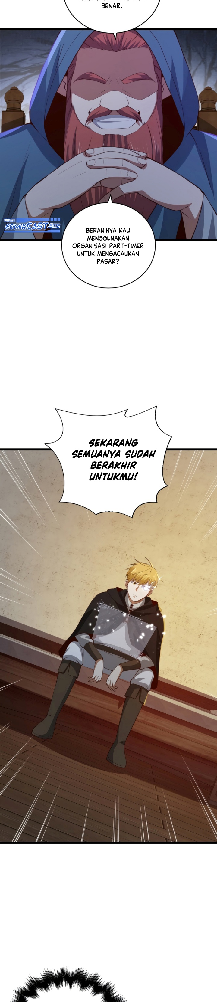 The Lord’s Coins Aren’t Decreasing? Chapter 89 Gambar 27