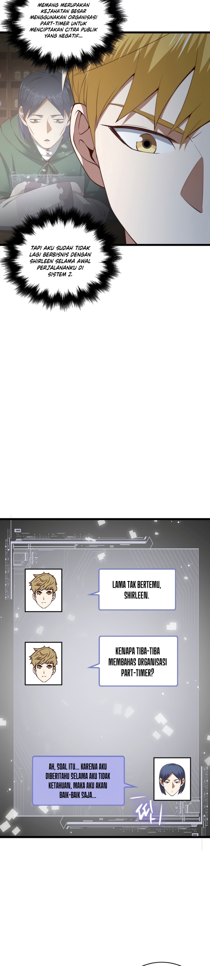The Lord’s Coins Aren’t Decreasing? Chapter 89 Gambar 28