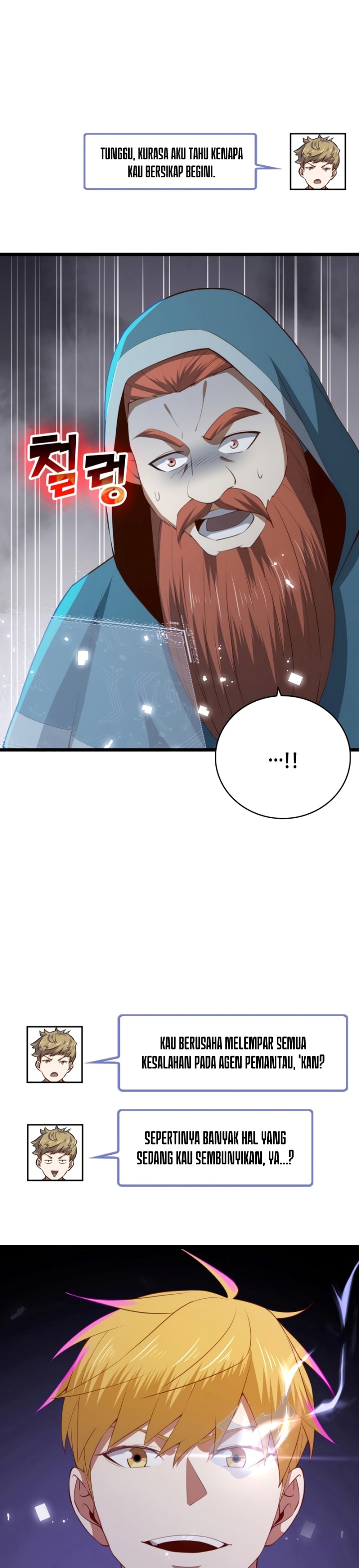 The Lord’s Coins Aren’t Decreasing? Chapter 89 Gambar 36